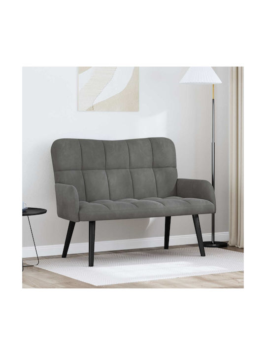 Двуместен Диван Кадифен Сив 115x61x87см