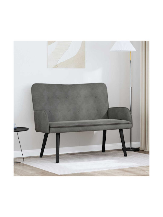 Двуместен Диван Кадифен Сив 115x61x87см