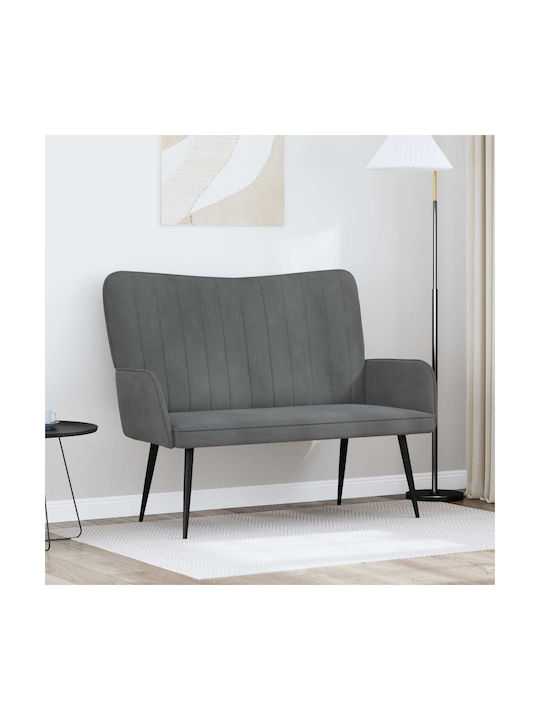 Двуместен Диван Кадифен Сив 115x61x87см