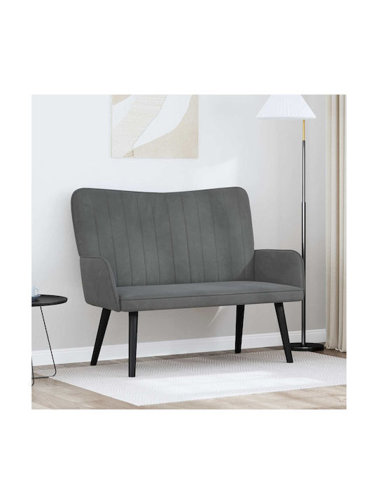 Двуместен Диван Кадифен Сив 115x61x87см
