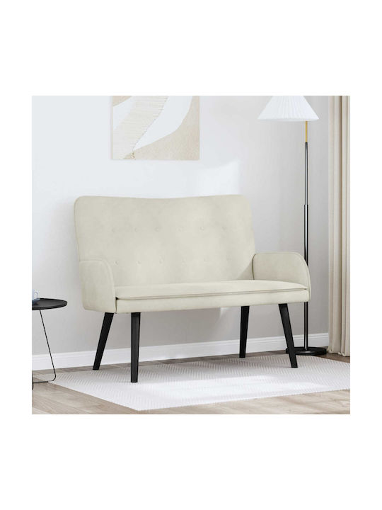 Двуместен Кадифен Диван Крем 115x61x87см