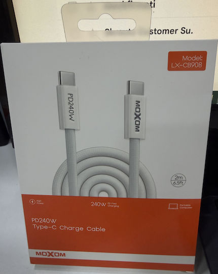 Moxom USB 2.0 Cable USB-C Male - USB-C 240W PD White 2m LX-CB908