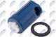 Αισθητήρας Βοήθεια Παρκαρίσματος Ford Focus I 1998-2009 2.0l Hatchback Ford Focus I 1998-2009 1.4l Hatchback Ford Focus I 1998-2009 1.8l Hatchback