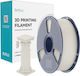 Sunlu PLA 3D Printer Filament Καφέ