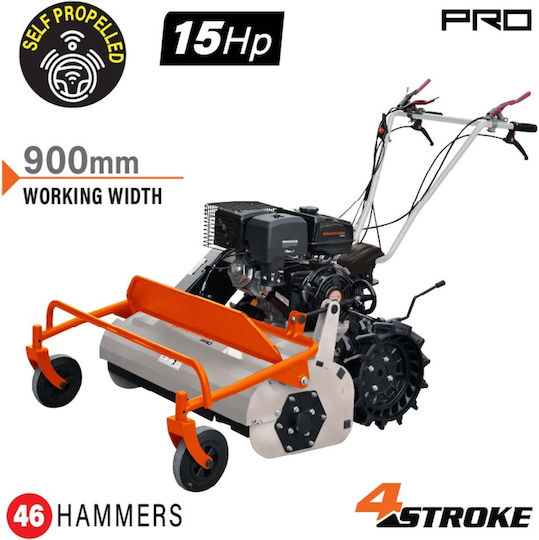 Nakayama PB8900 Самоходен Шредер Бензинов 15hp