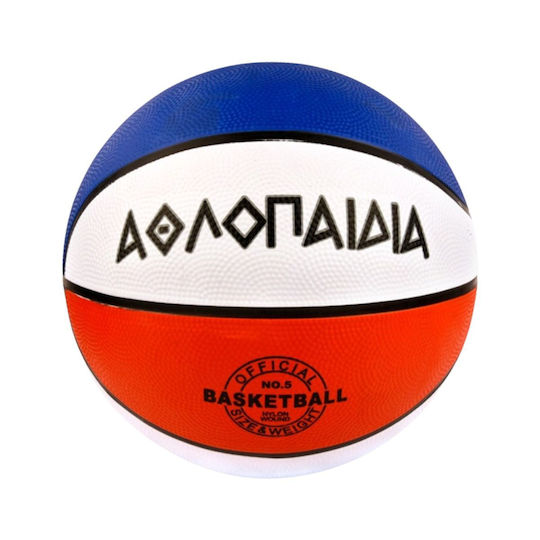 Αθλοπαιδιά Παιδική Μπάλα Μπάσκετ Πολύχρωμη
