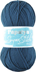 Kamgarn Papatya Super Stitch Νημα Πλεξιματος Col5695 Μπλε Ραφ Ακρυλικο 100gr 200mtr