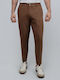 Pantaloni Elastici Slim Fit Maro