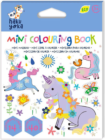 Play N Colour Мини Книжка За Оцветяване Еднорог Play N Colour Мини Книжка За Оцветяване Еднорог