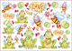 Stamperia Оризова Хартия Декупаж 48x33см Жаби