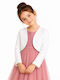 Kids Bolero White