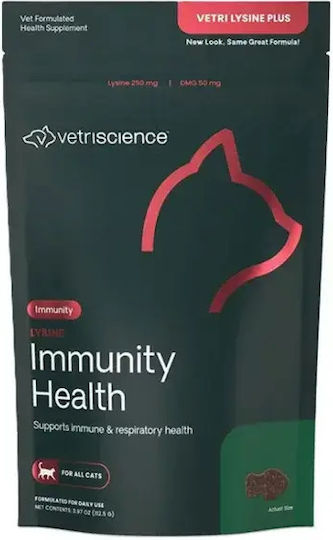 Vetriscience Hundeergänzungsmittel & Vitamine Leckerbissen für die allgemeine Gesundheit