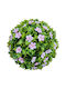Decorative Ball 33cm Rossima Impatiens