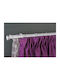 Metallic Double Curtain Pole With Rod 160cm White Gold