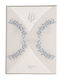 Προσκλητήριο Γάμου Mymastoras 426.004