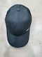 Dcap-10017 Jockey Hat 72% Cotton 28% Nylon Double Petrol
