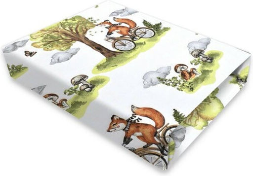 Qmini Set Cu Cauciuc Bej 120x60cm