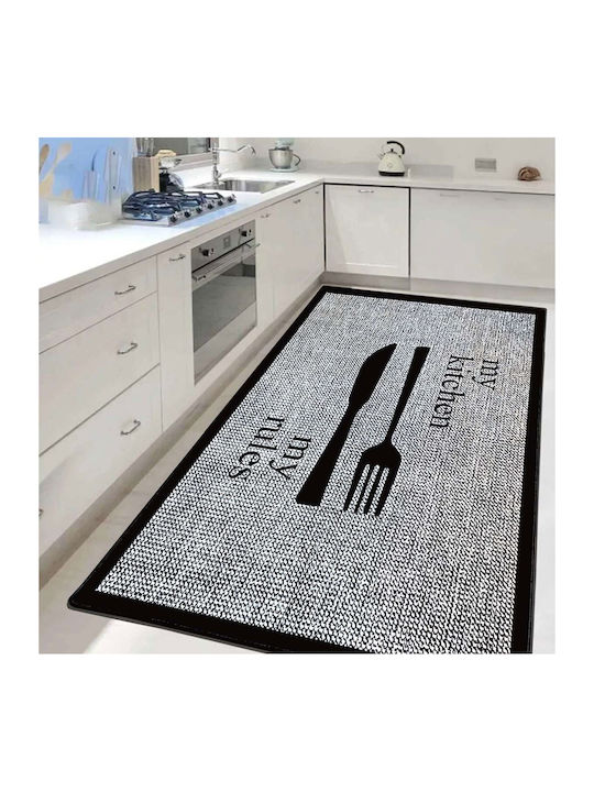 Conceptum Hypnose Outen 287 Covor de Bucătărie Coridor Gri-negru 80x200cm