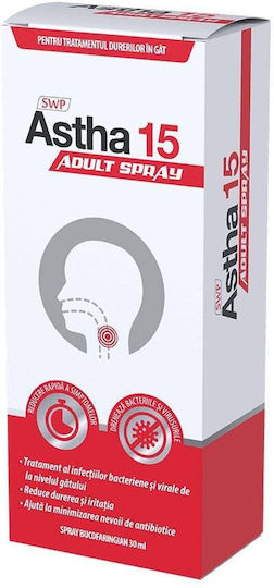 Sun Wave Pharma Astha 15 Spray Miere 30ml