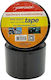 Highpower Черна Лента За Тръби Pvc 48mm X 12m – Устойчива