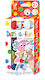 Haku Yoka Watercolour Multicolour