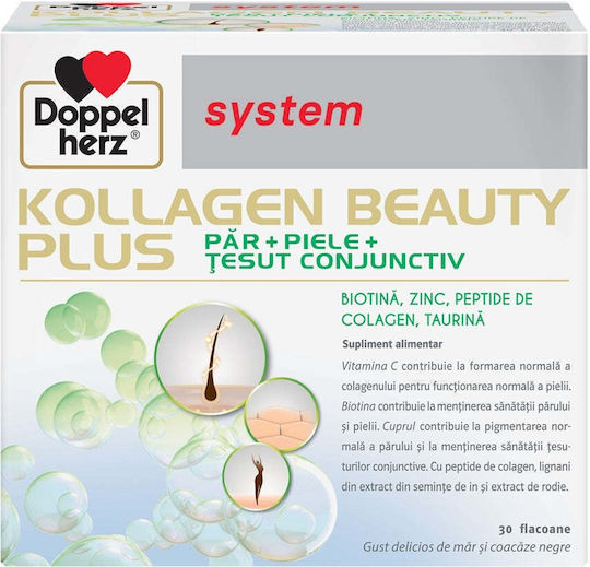 Doppelherz Collagen System Beauty Plus cu Vitamina C 30 bucăți Rodie