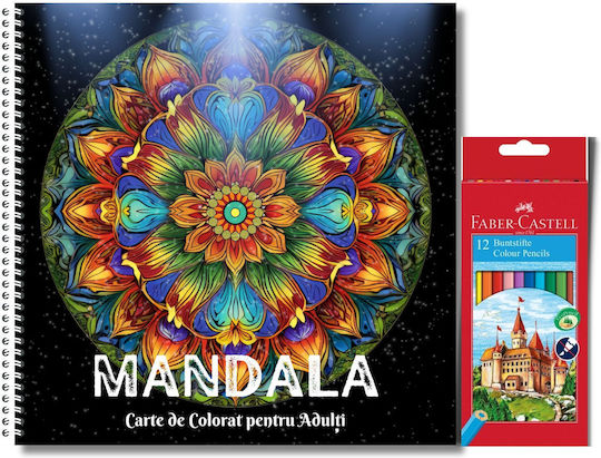 Carte De Colorat Pentru Adulți Mandale Forme Rotunde Set 12 Creioane Colorate Faber Castell 104 Pagini