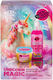 Natura Siberica Unicorn Magic Skin Care Set for Body Cleaning & Brightening 2 Pieces