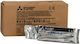 Mitsubishi K61b-ce Ultrasound Paper 110mm X 20m Thermal Paper