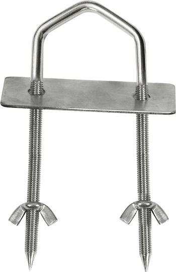 Large Lamb Support Fork 7cm X 18cm