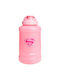 SmartShake Smart Ultimate Jug Proteinshaker 2100ml Kunststoff Rosa