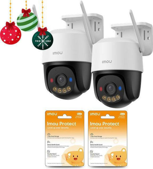 Imou Sistem de Supraveghere 2 Camere Wireless IP 5MP