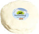 Brânză De Capră Naturală Saanenhof 135gr