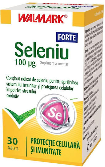 Walmark Seleniu Forte Добавка за Подсилване на Имунната Система 30 Таблетки