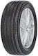 Hankook K137a Xl 255/45r20 105y