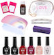 Sensopro Комплект За Полуперманентен Лак За Нокти 7ml Uv Лампа Love Reflection + Подарък