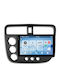 Honda Civic 2001-2005 Android Unitate Centrală Auto Ecran Navigație Bluetooth Player Memorie 4-Core 4GB + 64GB Standard