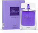 Rasasi Shuhrah Sensuelle Pour Femme Eau de Parfum 90ml