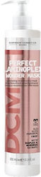 DCM Perfect Laminoplex Μάσκα Μαλλιών 300ml