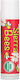 Sierra Bees Lip Balm Ρόδι 4.25gr