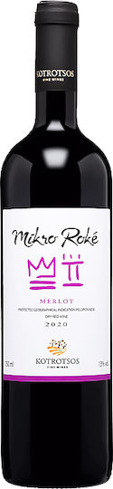 Οινοποιία Κοτρότσος Κρασί Merlot Ερυθρό Ξηρό 750ml
