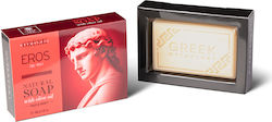 Mythology Soap Bar 100g