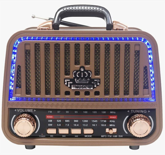 RL15316 Retro Επιτραπέζιο Ραδιόφωνο Μπαταρίας με USB