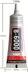 Лепило За Ремонти Bu Lai En B6000 110ml Прозрачно