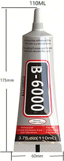 Κόλλα Επισκευών Bu Lai En B6000 110ml Διάφανο