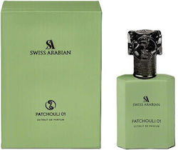 Swiss Arabian Patchouli 01 Extrait 50ml Swiss Arabian Patchouli 01 Extrait 50ml