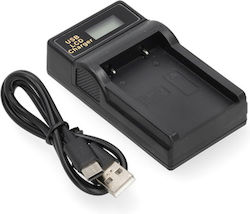 WS Xtreme Power Γνήσιος Φορτιστής Μπαταρίας ANI00347