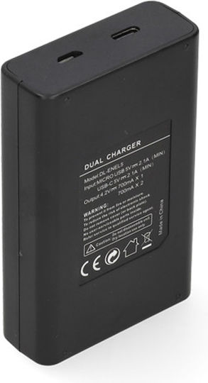WS Xtreme Power Batterieladegerät