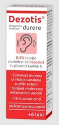 Zdrovit Капки За Уши С 0.5% Лидокаин Dezotis Течност За Почистване На Уши 7гр 1бр