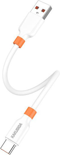 Kakusiga Cablu USB 2.0 USB-C Mascul - USB-A Alb 0.25m KSC-1024-C-WH